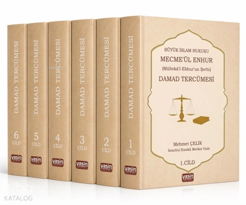 Büyük İslam Hukuku - Mecmaül Enhur (6 Cilt - Ciltli);Damad Tercümesi