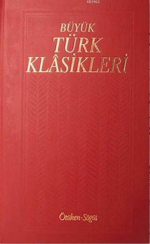 Büyük Türk Klasikleri Cilt 8 Kolektif
