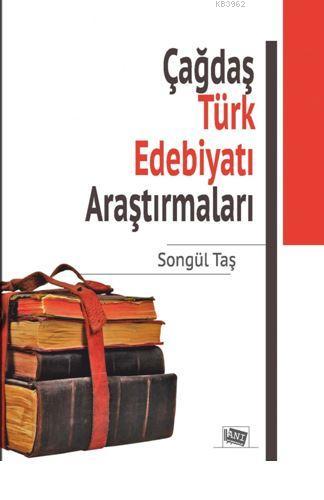 Çağdaş Türk Edebiyatı Araştırmaları