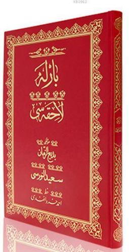Cami Boy Barla Lahikası Mecmuası (Osmanlıca)