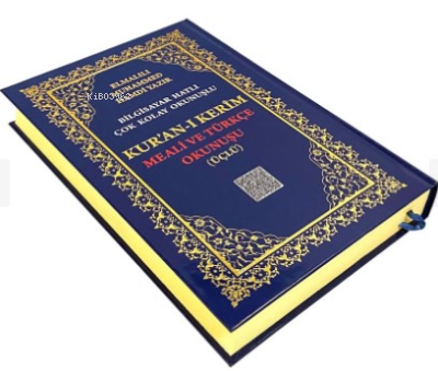 Cami Boy Kur'an-ı Kerim Meali ve Türkçe Okunuşu(kod:374) Kolektif