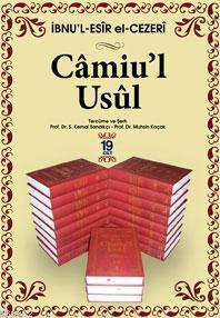 Câmiu'l Usul (19 Cilt)