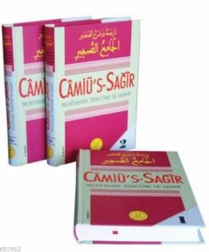 Camiü's sağır 3. Cilt (1. Hamur)