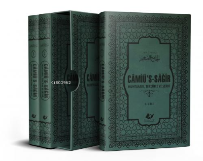 Câmiü's-Sağir Takım- 3 Cilt Termo Deri Sıcak Baskı