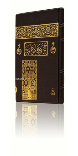 Çanta Boy Hac ve Umre Duaları