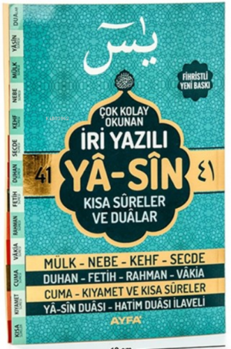 Çanta Boy İri Yazılı Arapça Yasin (kod:140)