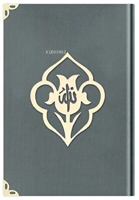 Çanta Boy Kadife Kuran-ı Kerim Koyu Gri-Güllü-Mühürlü - 1025 Koyu Gri