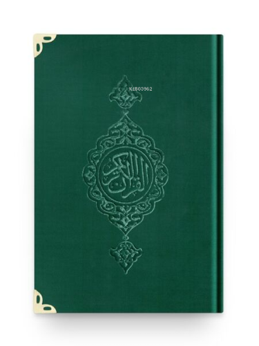 Çanta Boy Kadife Kur'an-ı Kerim (Zümrüt Yeşil-Yaldızlı-Mühürlü)