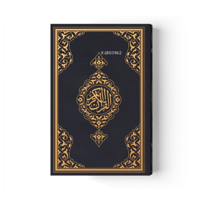 Çanta Boy Kur'an-ı Kerim Yeni Cilt (Siyah, Mühürlü)