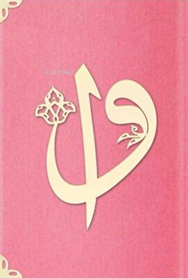 Çanta Boy Süet Mealli Yasin Cüzü Pudra Pembe - Elifli - Vavlı