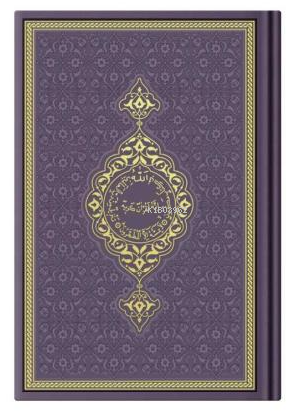 Çanta Boy Termo Deri Kur'an-ı Kerim (Mor, Mühürlü)