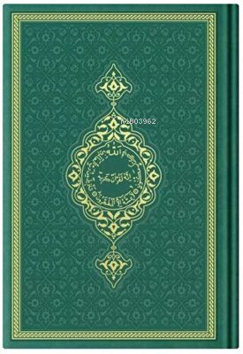 Çanta Boy Termo Deri Kuran-ı Kerim Yeşil - Mühürlü