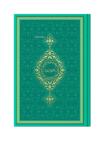 Çanta Boy Termo Deri Kuran-ı Kerim (Yeşil, Mühürlü)