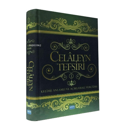 Celaleyn kelime manalı 1. Cilt