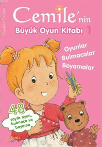 Cemile'nin Büyük Oyun Kitabı 1; Oyunlar, Bulmacalar, Boyamalar