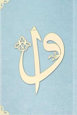 Cep Boy Süet Mealli Yasin Cüzü Elifli Vavlı-Bebe Mavisi