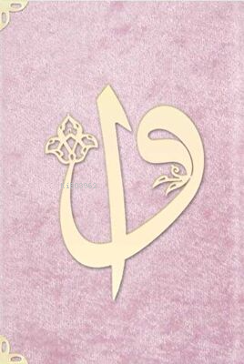 Cep Boy Süet Mealli Yasin Cüzü Elifli Vavlı - Bebe Pembesi