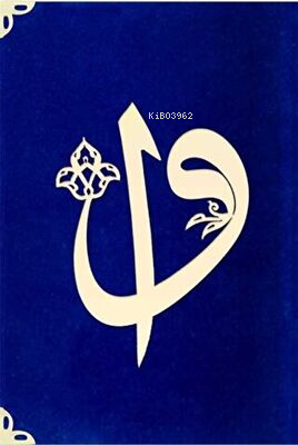 Cep Boy Süet Mealli Yasin Cüzü Elifli Vavlı - K.Mavi