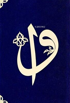 Cep Boy Süet Mealli Yasin Cüzü Elifli Vavlı-Lacivert