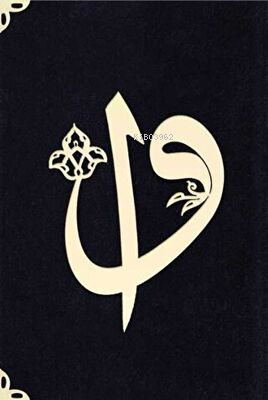 Cep Boy Süet Mealli Yasin Cüzü Elifli Vavlı, Siyah