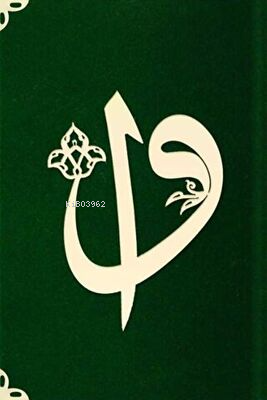 Cep Boy Süet Mealli Yasin Cüzü Elifli Vavlı-Yeşil