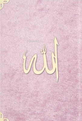 Cep Boy Süet Mealli Yasin Cüzü Lafzatullah-Bebe Pembesi