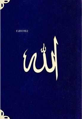 Cep Boy Süet Mealli Yasin Cüzü Lafzatullah-Lacivert