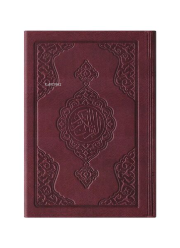 Cep Boy Termo Deri Kuran-ı Kerim (Bordo, Mühürlü)