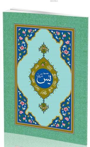 Cep Boy Yasin-i Şerif Cüzü