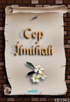 Cep İlmihali