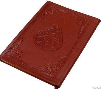 Cevşenü'l - Kebir; (Cep Boy, Deri)