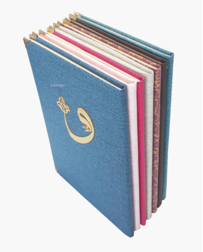 Ciltli Orta Boy Yasin-i Şerif - 3