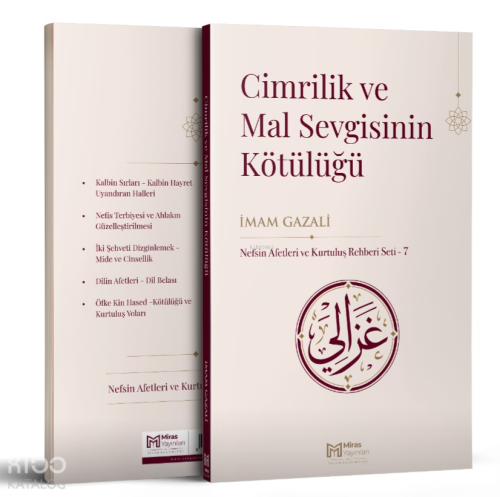 Cimrilik ve Mal Sevgisinin Kötülüğü
