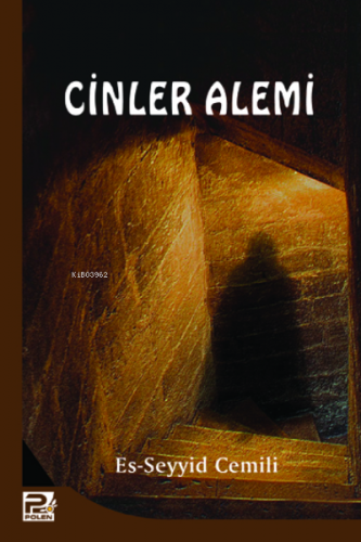Cinler Alemi Es-seyyid Cemili