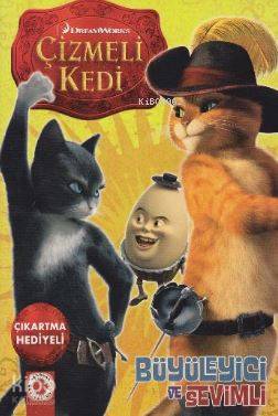 Çizmeli Kedi - Büyüleyici ve Sevimli; DreamWorks