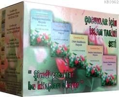 Çocuklar İçin İslam Tarihi (Özel Kutusunda 5 Kitap) Abdulhamid Cude Es
