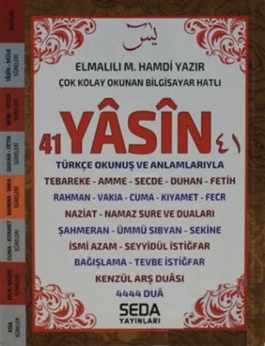 Çok Kolay Okunan Bilgisayar Hatlı 41 Yasin ;(Çanta Boy Kod: 202) Türkçe Okunuş ve Anlamlarıyla