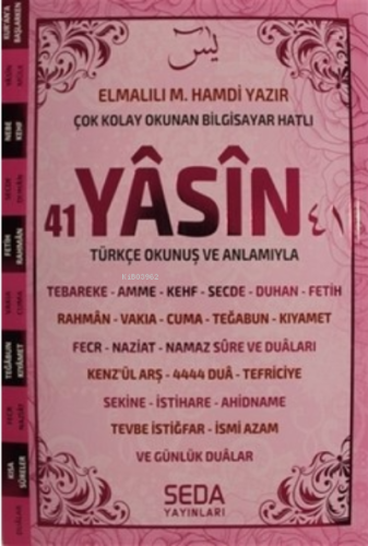 Çok Kolay Okunan Bilgisayar Hatlı 41 Yasin (Orta Boy Pembe, Kod:189)