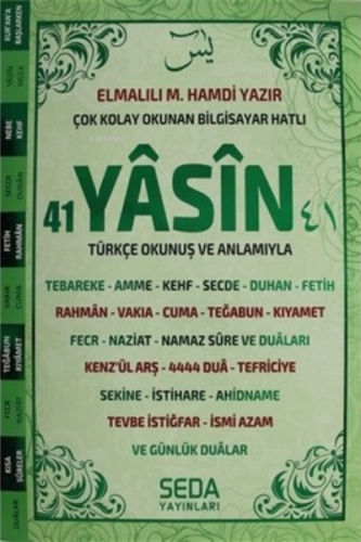 Çok Kolay Okunan Bilgisayar Hatlı 41 Yasin (Orta Boy, Yeşil, Kod: 199)