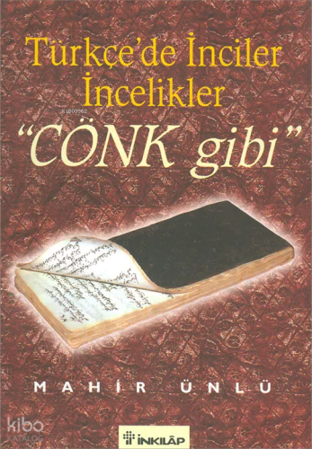 Cönk Gibi - Türkçe'de İnciler İncelikler