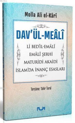 Dav'ül-Meali Li Bed'il-Emali Ali el-Kari