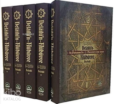 Delailü'n-Nübüvve (5 Cilt) İmam Beyhakî