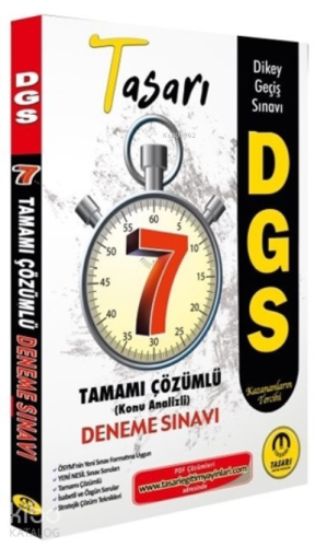 DGS Tamamı Çözümlü Konu Analizli Deneme Sınavı 7 Fasikül
