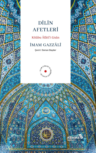 Dilin Afetleri