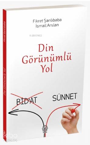 Din Fikret Şanlıbaba