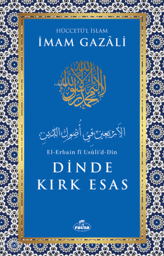Dinde Kırk Esas İmam Gazali