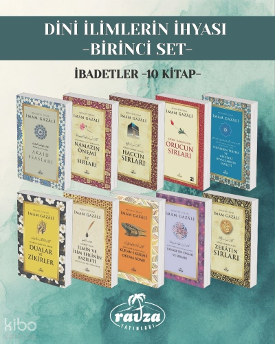 Dini İlimlerin İhyası - Birinci Set; İbadetler (10 kitap) İmam Gazali
