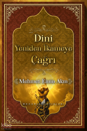 Dini Yeniden İkameye Çağrı