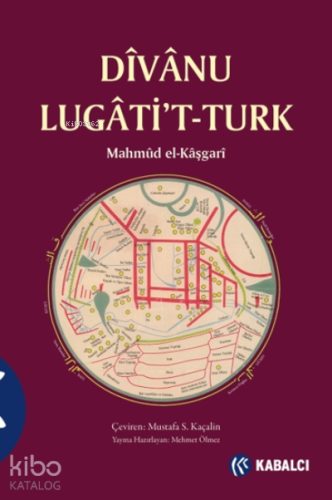 Dîvânu Lugâti't-Turk