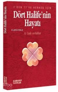 Dört Halifenin Hayatı (cep Boy) Abdulhamid Cude Es-Sahhar